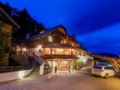 Chalet Grumer Suites&Spa ホテル詳細