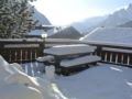 Chalet Marcora ホテル詳細