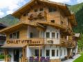 Chalet Vites Mountain Hotel ホテル詳細