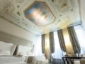 Firenze Number Nine Wellness Hotel ホテル詳細