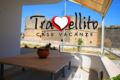 Giulia's Home a Torre dell'Orso 7 posti ホテル詳細