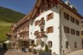 Goldene Rose Hotel Karthaus ホテル詳細