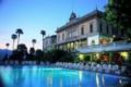 Grand Hotel Villa Serbelloni ホテル詳細