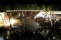 Happy Camp Camping Village Internazionale Manacore ホテル詳細