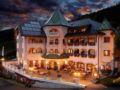 Hotel Ansitz Jakoberhof ホテル詳細