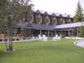 Hotel Antares ホテル詳細