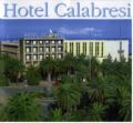 Hotel Calabresi ホテル詳細