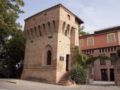 Hotel Castello di Santa Vittoria ホテル詳細