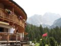 Hotel Gran Paradiso ホテル詳細