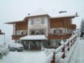 Hotel Interski ホテル詳細