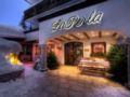 Hotel La Perla The Leading Hotels of the World ホテル詳細