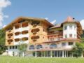 Hotel Mareo Dolomites ホテル詳細