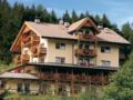 Hotel Naturidyll Bad Waldbrunn ホテル詳細