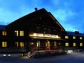 Hotel Rosalpina Dolomites ホテル詳細