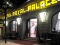 Hotel Royal Palace ホテル詳細