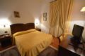 Il Convento Pistoia Hotel ホテル詳細