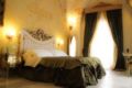 Kelina Charme Hotel ホテル詳細