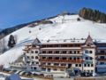 Kronplatz-Resort Berghotel Zirm ホテル詳細