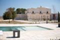 Masseria Fontana di Vite ホテル詳細