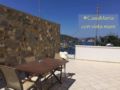 Ponza Porto -CasaMaria con terrazzo vista mare ホテル詳細