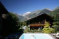 Relais Mont Blanc Hotel & SPA - Small Luxury Hotels of the World ホテル詳細