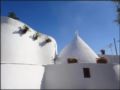 THE WHITETRULLO ホテル詳細