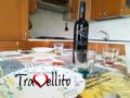 Travellito Vacanze Otranto Casa Matilde ホテル詳細