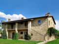 Valle di Assisi Hotel & Spa ホテル詳細