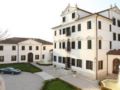 Villa Contarini Nenzi Hotel & SPA ホテル詳細