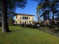 Villa Quaranta Tommasi Wine Hotel and Spa ホテル詳細