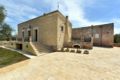 Villa reale luxury in Masseria la Maesta ホテル詳細