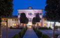 Al Tezzon Hotel ホテル詳細