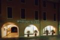 Albergo Al Moretto ホテル詳細