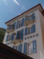 Albergo Dongo ホテル詳細