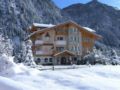 Alpenhotel Panorama ホテル詳細