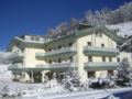 Alpin Resort Reschnerhof ホテル詳細