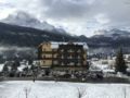 Antelao Dolomiti Mountain Resort ホテル詳細