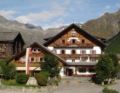 Berghotel Kasern und Tauernrast ホテル詳細