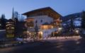 Boutique Hotel Dolomit ホテル詳細