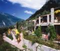 Centro Vacanze La Limonaia ホテル詳細