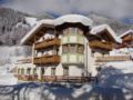 Chalet Campiglio Imperiale ホテル詳細