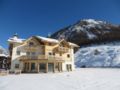 Ecohotel B&B Chalet des Alpes Livigno ホテル詳細