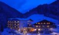 Ganischgerhof Mountain Resort & Spa ホテル詳細