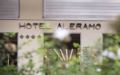 Hotel Aleramo ホテル詳細