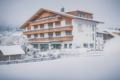 Hotel Alpenhof ホテル詳細