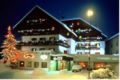 Hotel Ancora- Fiemme Holidays ホテル詳細