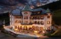 Hotel Ansitz Jakoberhof ホテル詳細