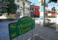 Hotel Antichi Cortili ホテル詳細