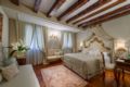 Hotel Antico Doge ホテル詳細