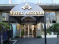 Hotel Astoria Gallarate ホテル詳細
